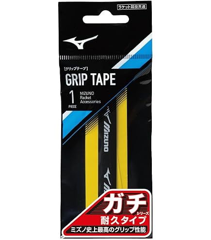 ミズノ D300 グリップ2 ミズノ D300 グリップ2 ミズノ D300 グリップ2