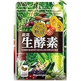 Amazon スーパーフルーツプラス丸ごと熟成生酵素 60粒入り 生酵素 酵素 ダイエットサポート うるおいの里 消化酵素