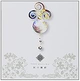 �܂̉��l/�K���_