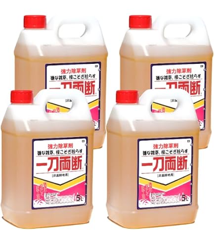 Amazon | 除草剤 グリホサート41% 500ml×20本 液体 原液タイプ | 除草剤