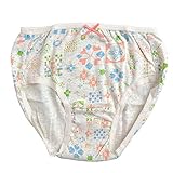 (オーシャンアンドグラウンド) OCEAN＆GROUND キッズ パンツ 女の子 ショーツ 1721165 HAPPY TILES 花柄 下着 コットン 綿 インナー 可愛い おしゃれ