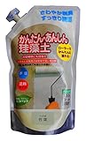 フジワラ化学 珪藻土壁材 かんたん・あんしん珪藻土 1.5Kg ワカバ
