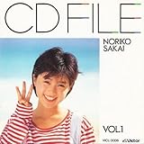 CD FILE VOL.1