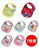 HUHU スタイ ビブ よだれかけ コットン 防水 ベビー 7枚セット (セット13)