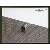 サンゲツ ノンスキッド エアコン排水ホース受け 20個入り PX-2372