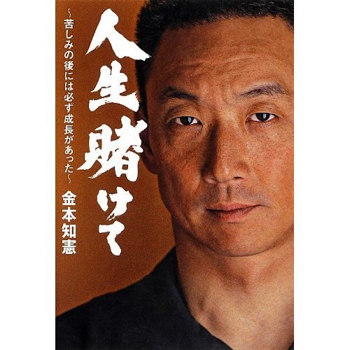 『ねじれたシルエット』