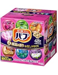 【大容量】 バブ 6つの香りお楽しみBOX 48錠 炭酸 入浴剤 詰め合わせ [医薬部外品]