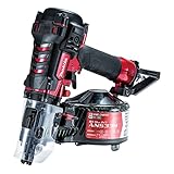 マキタ(Makita) AN533H 高圧エア釘打(赤)