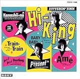 Hi-King�`CD����1500