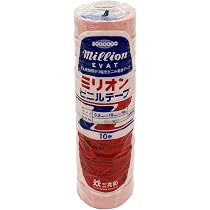 Amazon | ミリオン(R)ビニルテープ 10m巻 ピンク /1-7370-08 | 絶縁 