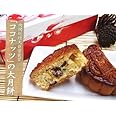 椰蓉大月餅 4個セット