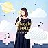 内田真礼「Magic Hour(通常盤)」