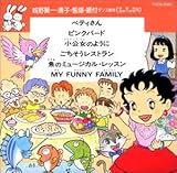 �_���X���ށ`�w�|��E���䂤����p