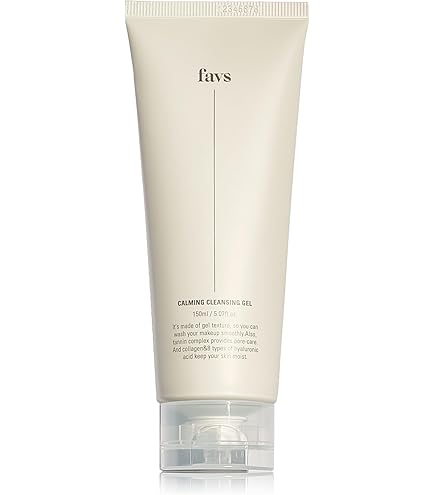 Amazon | 【美容成分86％以上】お肌が喜ぶジェルクレンジング Mon amie