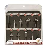 BIGMAN(ビッグマン) トリマービットセットDX10点 TRES-3