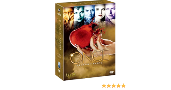 Amazon ワンス アポン ア タイム シーズン1 コレクターズ Box Part2 Dvd Tvドラマ