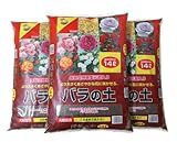 プラント バラの土 5L×3個セット