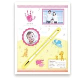 赤ちゃん筆【光文堂】ファミーユ 手形 ピンク/お仕立券