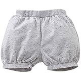 西松屋 [EFD] あらびき杢ハーフパンツ 【80cm・90cm・95cm】　95　グレー