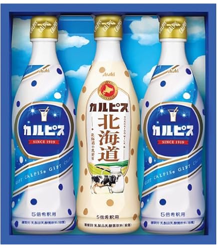 Amazon.co.jp: カルピスギフト CN15P カルピス 原液 ギフト セット