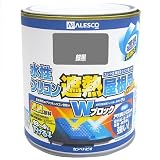 カンペハピオ 水性シリコン遮熱屋根用 銀黒 1.6L