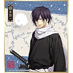 薄桜鬼 freeサイズ画像 斎藤一 薄桜鬼 freeサイズ画像 斎藤一