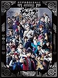 『ヒプノシスマイク -Division Rap Battle-』Rule the Stage –Battle of Pride- DVD