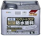 （まとめ買い）アサヒペン 水性コンクリートフロア防水塗料 ツヤ消し防滑仕上げ 5L ライトグレー 【×3】