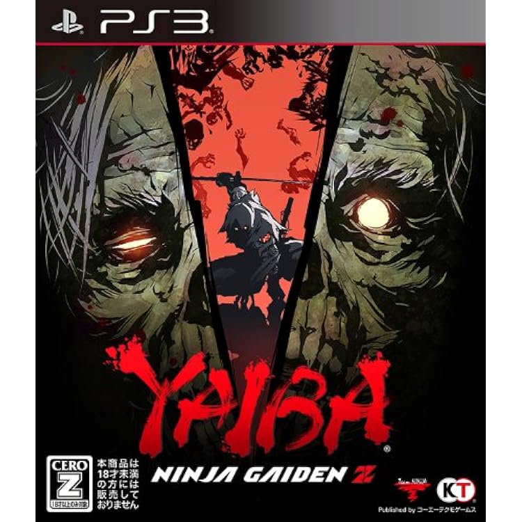 Amazon | NINJA GAIDEN Σ(ニンジャ ガイデン シグマ) - PS3