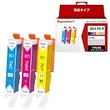【AngelesColor】BCI-7E+9 インクカートリッジ 3色 1C-1M-1Y インク BCI-7eC BCI-7eM BCI-7eY 互換 インク 大容量 PIXUS MP970 MP960 MP950 MP830 MP810 MP800 MP610 MP600 MP500 iP7500 iP5200R iP4500 iP4300 iP4200 MX850