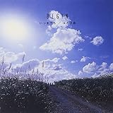 ���܂ł�/���K�t��