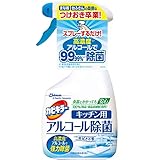 カビキラー 除菌剤 スプレータイプ アルコール除菌 キッチン用 本体 400mL