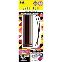 Amazon | 貝印 スマートキュート(SmartCute) 強力アレンジピンM (茶