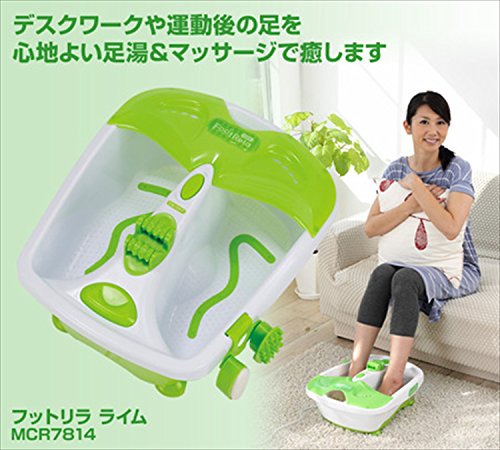 フットバス（足湯器）のおすすめ10選！折りたたみ式も | HEIM [ハイム]