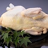 鹿児島 黒さつま鶏 中抜き 丸鶏 約2~3kg 真栄ファーム | ローストチキン クリスマス パーティー まるごと 丸ごと 地鶏 冷蔵 鹿児島 黒薩摩 もも肉 むね肉 ささみ 手羽先 手羽元 鶏肉 鹿児島 お土産 食べ物 ギフト グルメ 肉 食品 鶏
