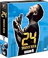 24 -TWENTY FOUR- シーズン6 (SEASONSコンパクト・ボックス) [DVD]