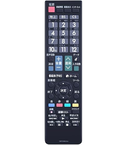シャープ 液晶テレビ用リモコン RRMCGB069WJSB(0106380416)(ホワイト) d2ldlup Amazon | シャープ 液晶テレビ用リモコン RRMCGB069WJSB(0106380416