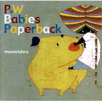 Amazon.co.jp: MOONRIDERS THE MOVIE「PASSION MANIACS マニアの受難