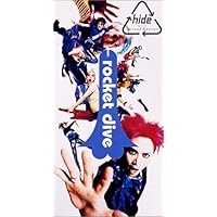 hide with Spread Beaver/ロケット・ダイヴ Amazon.co.jp: ROCKET DIVE: ミュージック