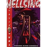 HELLSING 6 (ヤングキングコミックス)