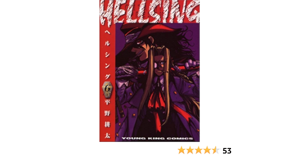 Hellsing 少佐 海外の反応