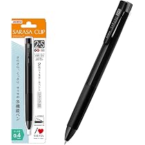 Amazon | ゼブラ 多機能ペン 2色+シャープ サラサクリップ2+S 0.4mm 黒