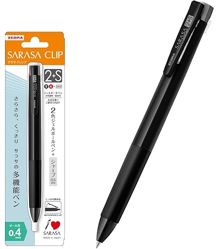 Amazon | ゼブラ 多機能ペン 2色+シャープ サラサクリップ2+S 0.5mm 黒