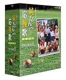 �������̉����� ���S�� DVD BOXI