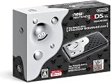 【整備済み品】Newニンテンドー2DS LL ドラゴンクエスト はぐれメタルエディション-ソフトなし