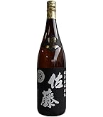Amazon.co.jp: 佐藤酒造 佐藤 黒 佐藤 白 焼酎セット (720ml×2本