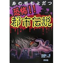 51VJC0Ti8yL._AC_UL210_SR210,