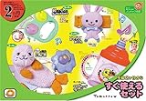 トゥモローベビー 生後2ヶ月からすぐ使えるセット