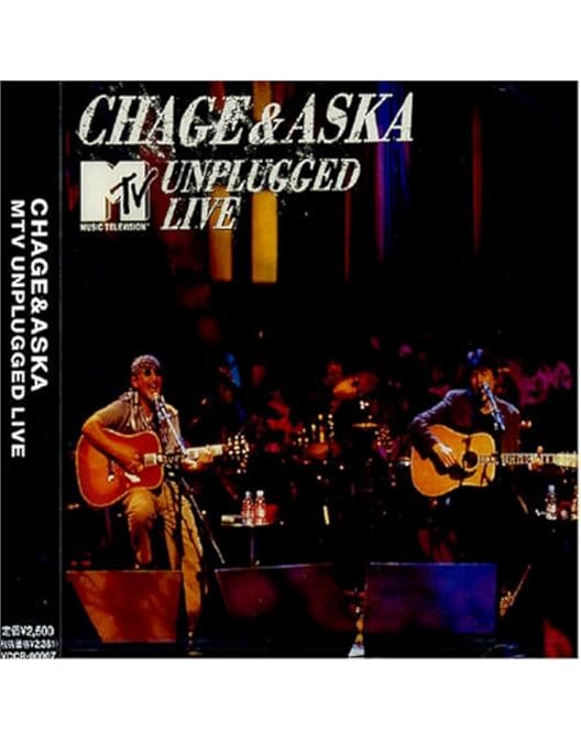 CHAGE and ASKA　MTV集　台湾盤DVD Amazon.com: CHAGE AND ASKA LIVE DVD BOX 3 : Movies & TV