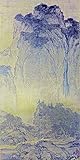 Travelers Among Mountains and Streams – ファンKuan – Unframed 16" by 32" AC-201514011-1632